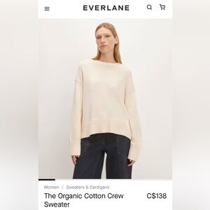 Everlane boxy 100% cotton crew neck oversized cropped sweater size XL